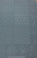 Sashiko Panel